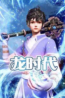 平壤之约