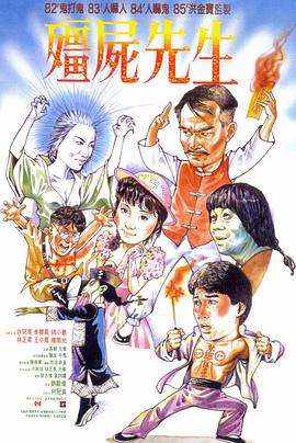 日本桥