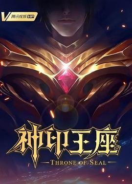 爱若此时
