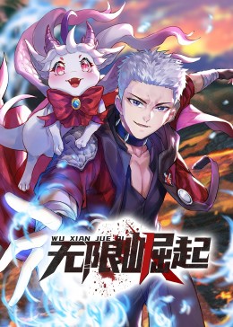 恋爱之瘾