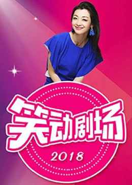性别为本