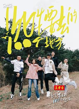 恋爱之瘾