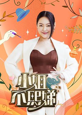 无路可走
