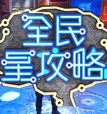 无尽之河