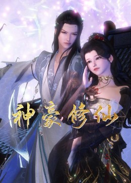 幸福有多远