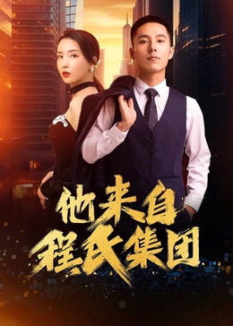 爱的种子