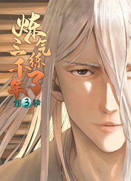 爱无所罪