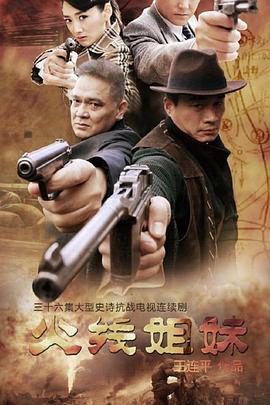 幸福有多远