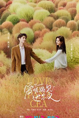 无医可靠