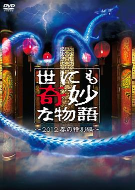 巴士站