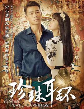 无瑕的房间