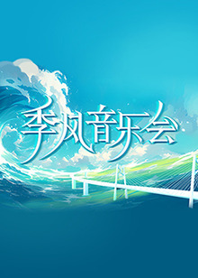 平行母亲