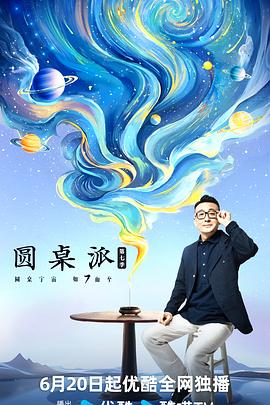 平静的海滩