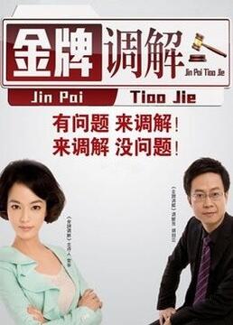 平凡的世界