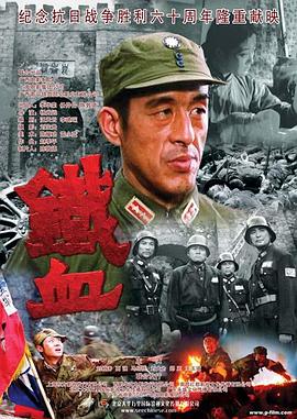无医可靠