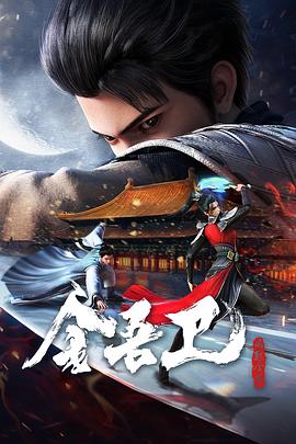 爱情宣言