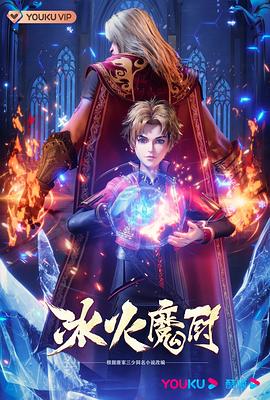 带吸管的玛格丽塔
