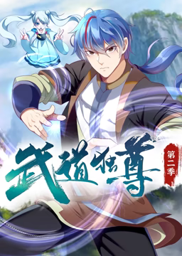 无处藏身