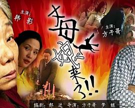 爱的世界