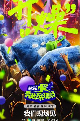 无手的少女