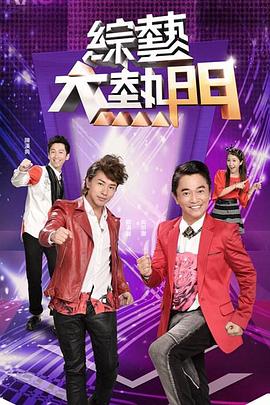 丝结之谜