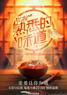 带子雄狼:向乳母车吹去的死亡之风