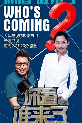 爱无止境