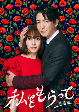 年年有今日