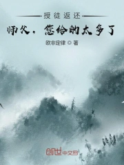 帕金顿夫人