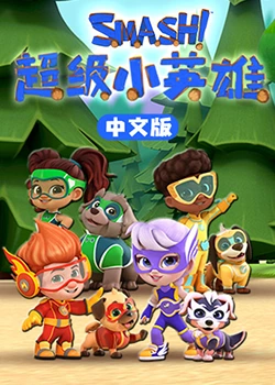 爱无痕