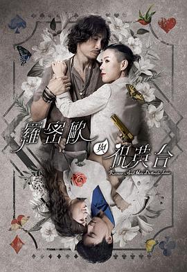带小狗的女人
