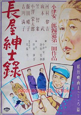 恋爱的正确姿势