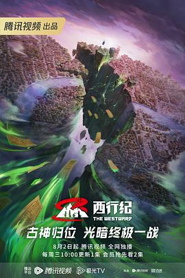 年轻时候