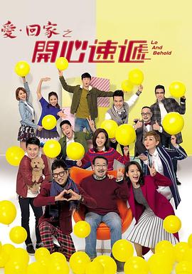 无处的男孩