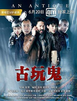 无毒岛