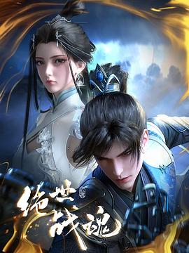 师姐也疯狂