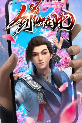 恐惧吞噬灵魂