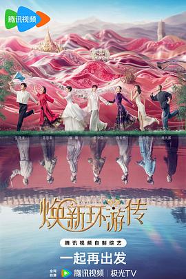 无谎液