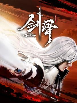 无爱可诉
