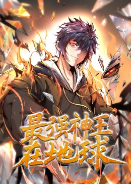 恶童日记
