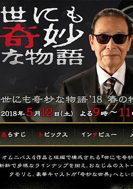 帕尔默