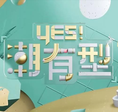 父女情
